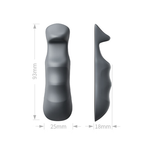 Puji GP50 multi-finger operation e-sports game controller King of Glory and Peace Elite chicken game special non-slip silicone material multi-functional game auxiliary tablet grip GP50-tablet grip