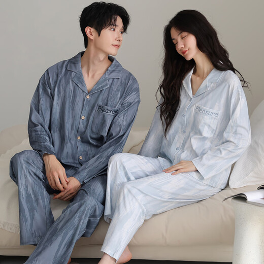富信康情侣睡衣春秋季纯棉开衫翻领休闲宽松冬天男女士家居服可外穿套装 HC-G9902 3XL -男【高184-188-重175-200】