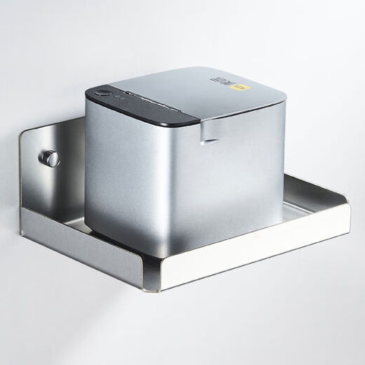 Yusenyi thickened wall-mounted take-out single printer shelf kitchen storage bracket punch-free nail-free punch installation 20*14 points 5*8cm