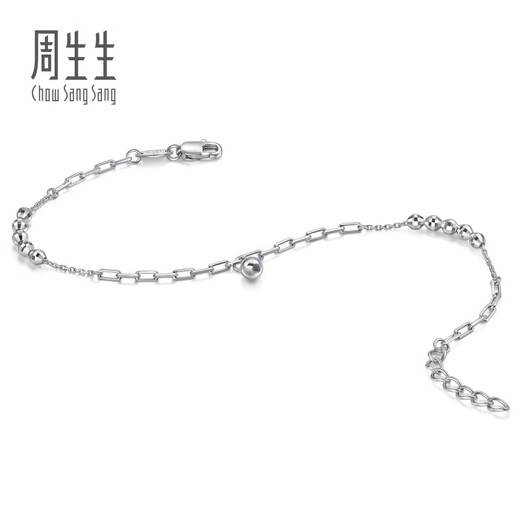 Chow Sang Sang Pt950 platinum round bead cross chain bracelet for women 92020B pricing 19 cm
