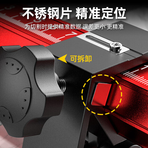 Shengda hand-push T-shaped tile push knife large knife wheel glass tile rock slab floor tile special cutting artifact 90+ boundary opener