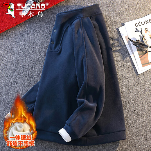 Woodpecker (TUCANO) sweatshirt men's autumn and winter loose casual plus velvet thickened warm heavyweight trendy one-piece velvet jacket Navy XL