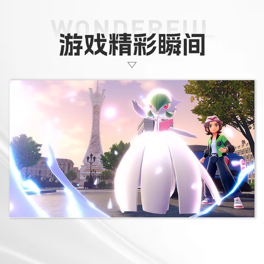 Nintendo (Nintendo) Pokémon Legends Z-A Pokémon ZA Switch game cartridge NS1 Hong Kong version Chinese