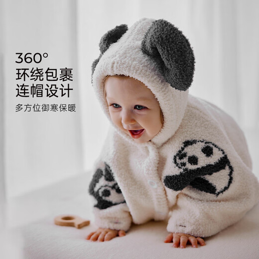 OAK FAMILY Baby Cloak New Year's Clothes Out Windproof Winter Baby Cloak Windproof Warm Children's Jacket Milk White Panda 73 cm