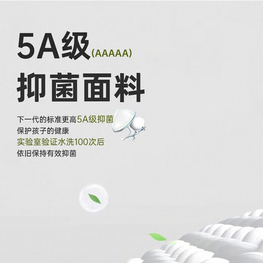 Jeanswest Children's Clothing Children's Autumn and Winter Vest Boys' Tops Girls Double-sided Velvet Warm Waistcoat Pony Jacket Polar Fleece Vest 5A Antibacterial Polar Fleece Contrast Color Vest Dark Blue 160