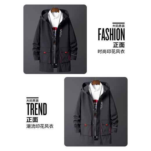 Woodpecker (TUCANO) Large Size Windbreaker Jacket Men's Spring and Autumn Mid-Length Version Plus Fat Extra Large Jacket 2026 New Fat Winter Jacket 8226B Black Velvet Thickening 2XL Recommended 155-175 Jin Jin equals 0.5 kg Can be worn