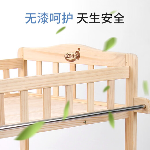 Baby bangbang solid wood diaper table, baby care table, newborn massage and bathing table, multi-functional baby changing table, double-layer diaper table (solid wood partition) + storage box + cotton pad (color remarks)