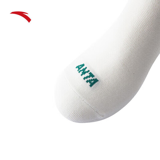 ANTA sports socks, casual combed cotton socks, sweat-absorbent, deodorant, breathable, retro trendy fitness running mid-length socks, mid-length milky white 8331-2 M