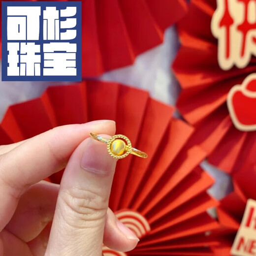 Keshan 18k gold transfer bead ring cat eye women's life style versatile simple timely transfer ring 925 silver set