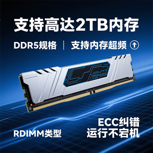 英特尔（Intel）至强 Xeon处理器塔式工作站专用CPU风冷散热器FUNCTION 4677风扇W5-2455X系列套装6热管 W5-3425（散片） Function-4677