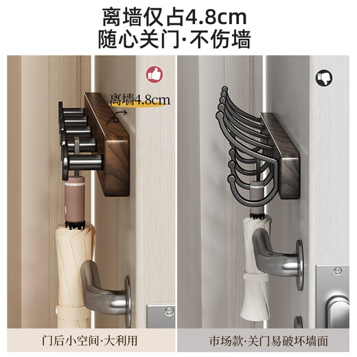 Youqin walnut door rear coat hooks without punching, strong load-bearing adhesive wall hanging coat racks, wall coat row hooks