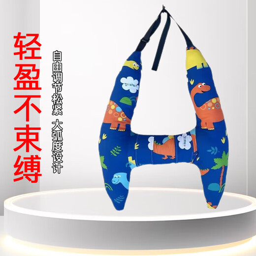 汽车抱枕儿童卡通睡枕车载抱枕车上舒适后排安全带防勒脖睡觉神器 蓝色恐龙 55*67