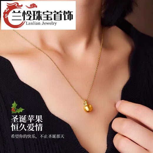 Lan Lian Light Luxury Christmas Apple Necklace Girls Pure Gold Pendant Jewelry Gift Birthday Gift for Girlfriend and Wife Saint