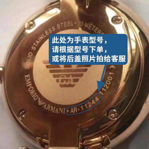 Batería para reloj Armani original aplicable Maxell AR-2447 2448 7329 11054 11153 Botón importado de Japón AR-11153 electrónico especial 1 cápsula Batería para reloj Armani original aplicable Maxell AR-2447 2448 7329 11054 11153 Botón importado de Japón AR-11153 electrónico especial 1 cápsula