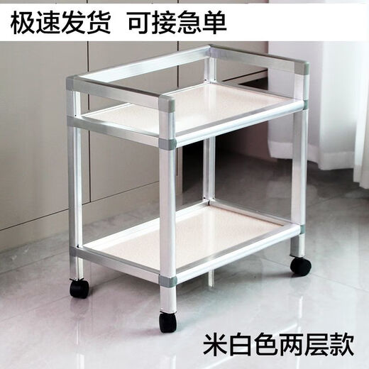 Shantou Lincun physiotherapy multi-layer storage rack trolley beauty salon special trolley eyelash salon dental instrument hand push tool trolley off-white three-layer extra large 62x35x82 thick square tube style