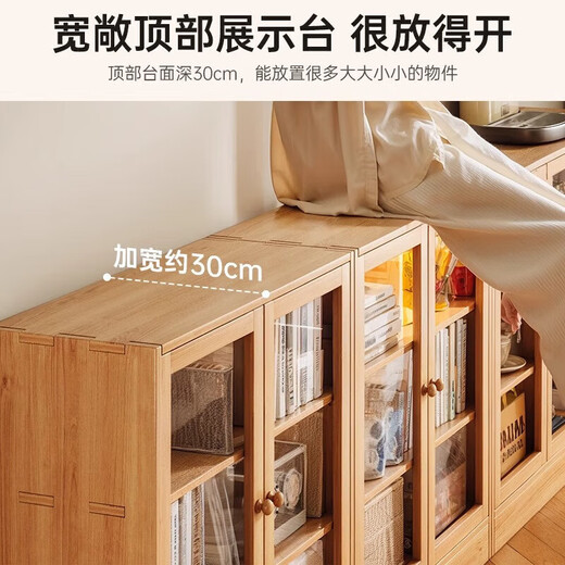 Solid wood bookshelf floor-standing storage rack low bookcase with cabinet door Japanese lattice cabinet living room bay window cabinet home storage cabinet pine four-layer drawer model 60*30*129