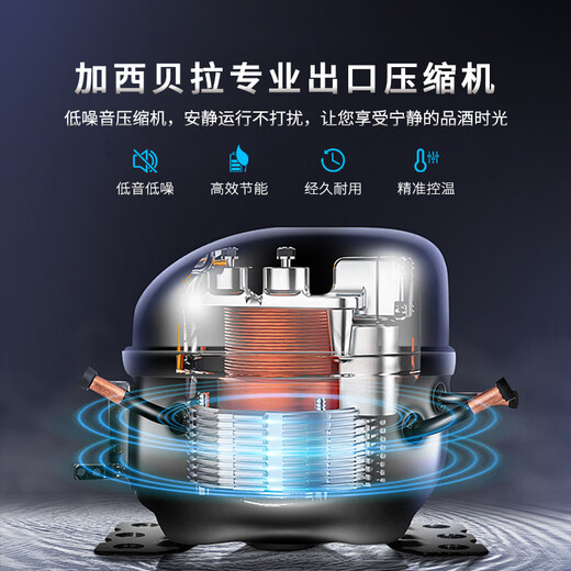 Bacchus double-door wine cabinet 150 bottles 1.76 meters Ice bar thermostatic cabinet multi-functional household tea cabinet fresh cabinet large capacity built-in air-cooled frost-free living room villa left wine display + right wine display (integrated dual temperature air cooling) 116 bottles