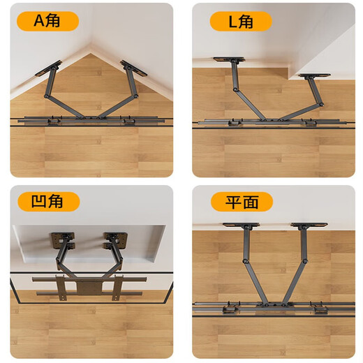 Beishi 50-90 inch TV retractable hanger ultra-thin large screen embedded large load-bearing TV bracket suitable for Xiaomi Hisense TCL Skyworth and other 65/75/85 non-blocking sockets