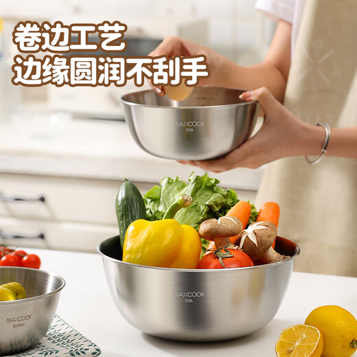 MAXCOOK 316L stainless steel basin, seasoning basin, thickened saucepan 22cm, vegetable basin, salad basin and basin MCWA5693