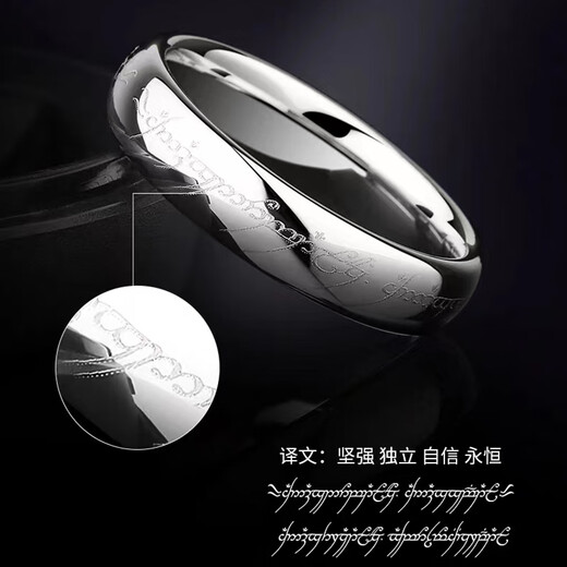 MZMZ platinum men's ring pt950 platinum trendy single tail ring plain ring Valentine's Day birthday gift for boyfriend Light luxury - Lord of the Rings platinum gold (comes with leather cord) Don't know the ring number - send the measurement ring first