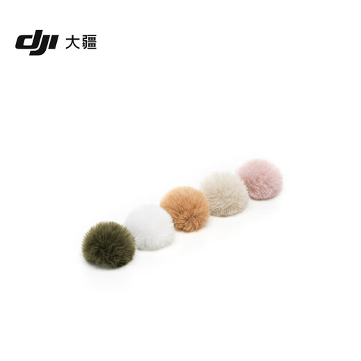DJI Mic 3 wireless microphone, advanced mini lavalier microphone, interview live broadcast, vlog video recording, Bluetooth direct connection to mobile phone camera, noise reduction radio microphone, DJI Mic 3 multi-color windproof fur cover, standard configuration