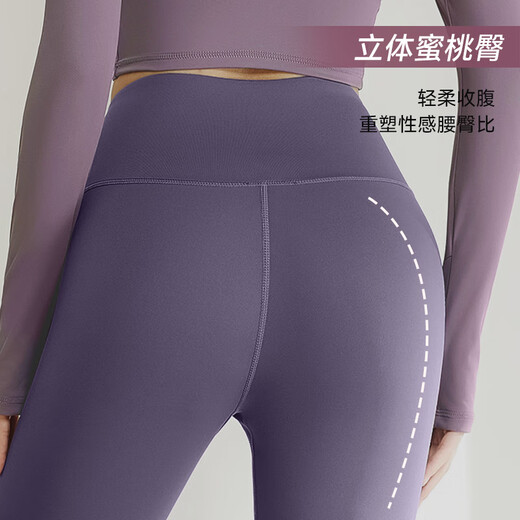 VICTORIATOURIST Yoga Wear Women's Autumn and Winter Sports Suit Long Sleeve Quick-Drying Women's Fitness Pilates Training Wear with Chest Pad