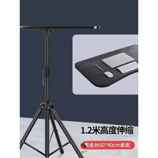 Electric lifting table legs, computer table bracket, standing high table, outdoor live broadcast table, portable standing office, separate mobile phone arm