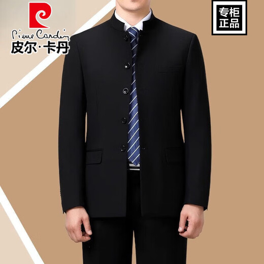 Pierre Cardin high-end no-iron wool suit for men in autumn new Chinese style dad Chinese style stand-up collar anti-wrinkle tunic suit for men black stand-up collar without splits 5532