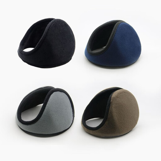 Velvet earmuffs to keep warm, universal men's and women's antifreeze earmuffs, men's earmuffs, winter ear protection earmuffs, thickened, black upgraded model
