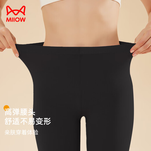 Catman Modal Autumn Pants Women's Warm Pants Women's Ultra-Thin Mask Pants Heating Silk Leggings Slim Cotton Pants Magic Black L