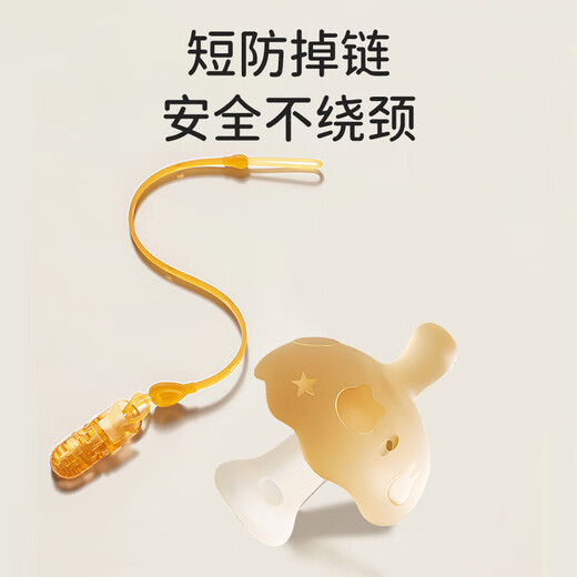 Bao's baby soothing teether, molar stick, oral mushroom chewing gum, baby anti-eating hand imitation breast milk silicone toy