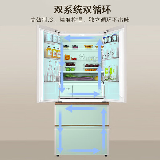 Toshiba (TOSHIBA) high capacity fully embedded 520L French multi-door refrigerator dual system dual cycle ultra-thin embedded glass panel freshness household frequency conversion GR-RF536WI-PG1D4 national subsidy