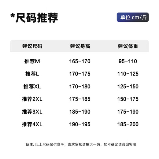 JeansWest Z Sweater Men's Autumn Waffle Henry Collar Textured Pullover Heather Gray (Keep Smiling White X) M