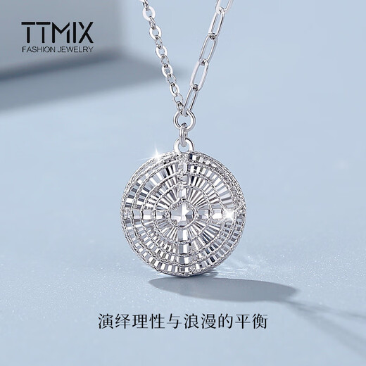 TTMIX fashion platinum chain set pt950 platinum necklace women's geometric platinum necklace platinum pendant round 4.3-4.5g about 45cm