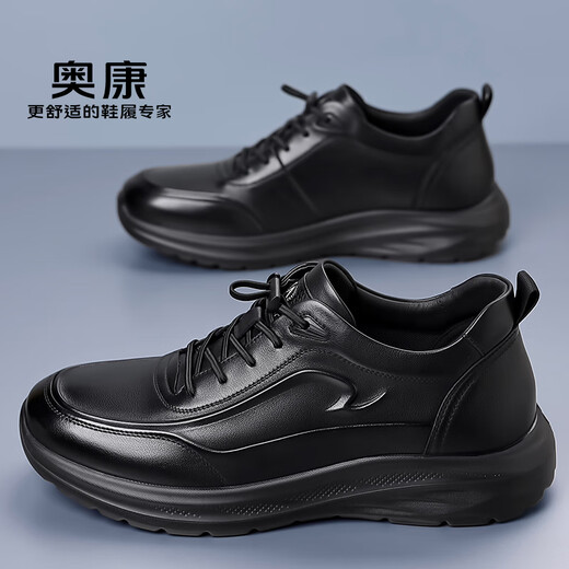 Aokang Aokang men's shoes, breathable casual leather shoes, business casual shoes, comfortable and versatile thick-soled sports shoes, black 41