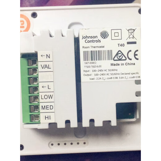 Johnson T7200-TB20-9J00 LCD fan coil panel thermostat central air conditioning switch two-pipe T7200-TB20-9J00_independent packaging_two-pipe