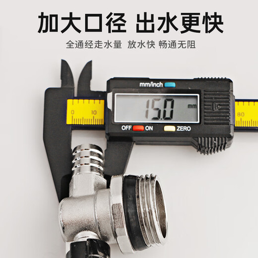 Wawaston radiator geothermal water distributor floor heating special drain valve drain valve brass exhaust sewage valve 6 points