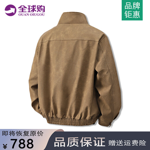 GUOCILRN American fashion brand jacket men's autumn and winter large size casual loose stand-up collar baseball uniform crocodile pattern leather jacket for men gray (NE01) 2XL (recommended weight 135-155Jin Jin equals 0.5 kg)