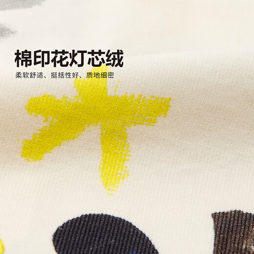 Jnby by JNBY The same style as the show, new Jiangnan Buyi children's long-sleeved shirt H-shaped loose 25 winter boys 1P0213590 199/white 140 cm