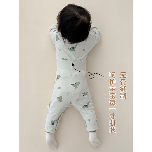 YEEHOO baby clothes spring and autumn pure cotton type A long johns infant and toddler split pajamas high waist for boys and girls pink clover type A pure cotton_snap-button pants suit 100 cm_recommended 1.5-2 years old_weight 26-30Jin Jin equals 0.5 kg