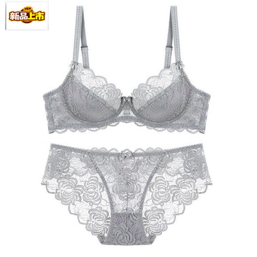 MORTEN SOLUM Big Brand Delphine Underwear Feminine Transparent Lace Large Breast Showing Small Wires Push-up Bra Breathable Bra Set T05-Noble Gray Set S 70A+