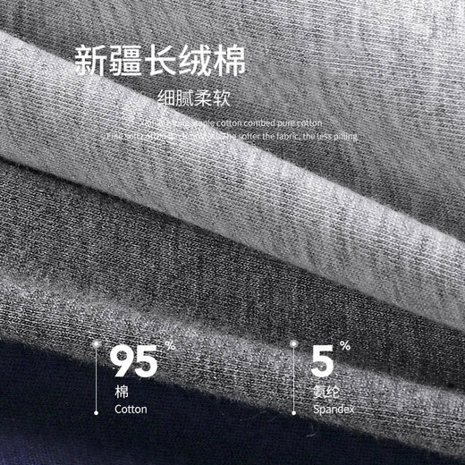 Cotton Thirteen men's underwear pure cotton antibacterial boxer solid color large size breathable boys and teenagers boxer shorts 4 pairs