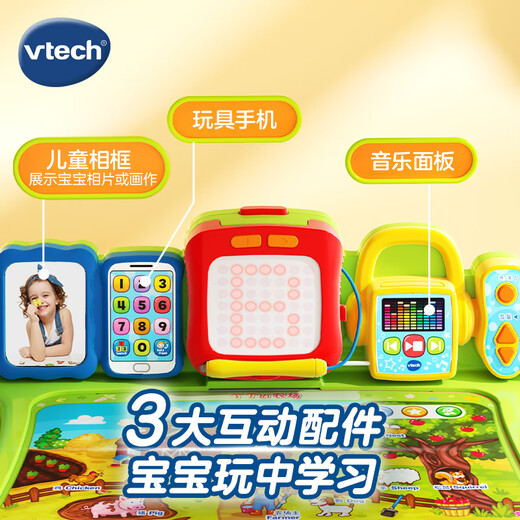 Vtech 4-in-1 touch learning table English early education children's reading machine story game drawing board toy boys and girls gifts