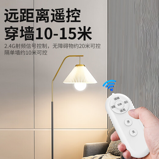 LABOT remote control light bulb e27 screw three-color adjustable brightness 2.4G intelligent full spectrum led bedroom bedside night light table lamp bulb