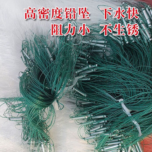 Luo Zhudou wire mesh fishing net three-layer sunken net single-layer floating net hanging fish net white striped crucian carp carp single-layer floating net 1 finger 6 meters 0.7 meters high