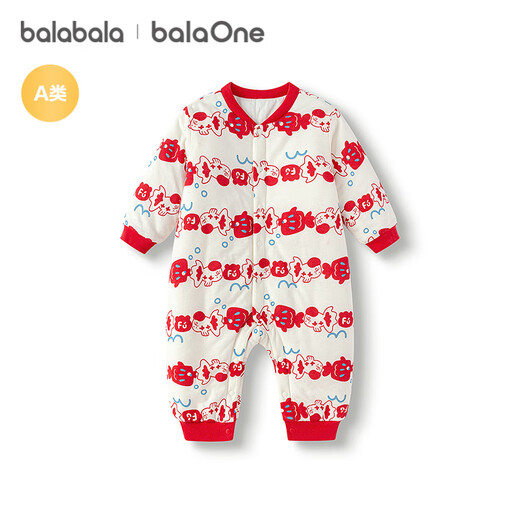 Balabala children's clothing jumpsuit newborn 2025 new winter crawler clothes thickened male and female infant clothes 208425133202