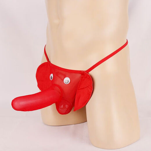 Qiaobolai Men's Sexy Special Underwear Men's Thong Transparent Ice Silk Thin Belt Pants Men's Hollow One Thread Men's One Size Two Combinations Are More Affordable