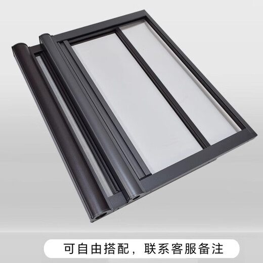 He Jiagong rewinding drum invisible gauze door folding and sliding aluminum alloy bedroom balcony high-definition ventilation anti-mosquito without punching white frame + fully invisible automatic rewinding