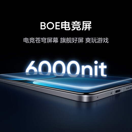 Realme GT7 Pro Racing Edition Snapdragon 8 Extreme Edition 120W+6500mAh Titan Battery 6000nit E-Sports Sky Screen Smart 5G Camera AI Gaming Phone Xingji Titanium 16GB+512GB