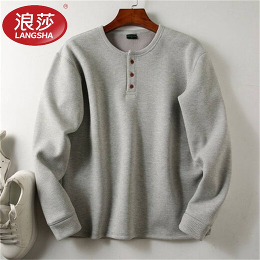 LangSha brand new winter style velvet thickened Henry collar long-sleeved T-shirt versatile large size loose bottoming shirt men's autumn coat light gray velvet style XS 110-125Jin Jin equals 0.5 kg